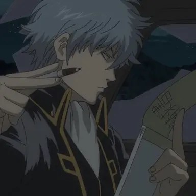Profile image of 坂田銀時
