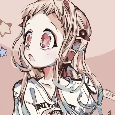 Profile image of Yashiro Nene