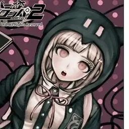 Profile image of Chiaki Nanami