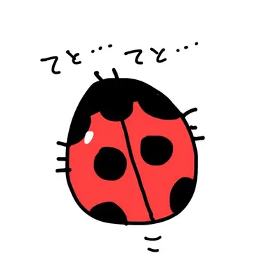 Profile image of ナナホシ