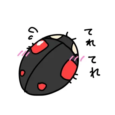 Profile image of ナミ