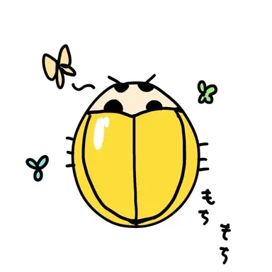Profile image of キイロ