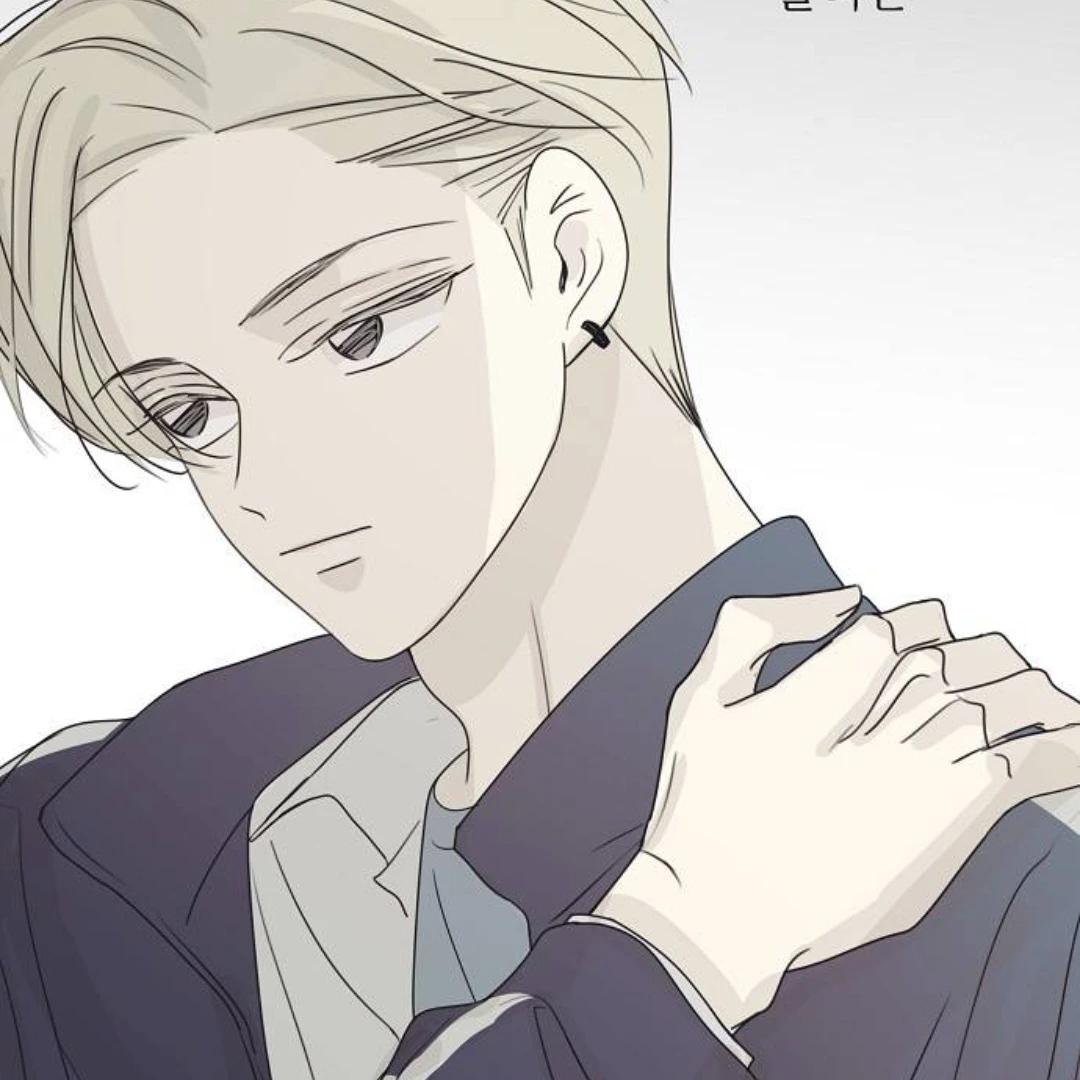 이안