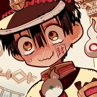 Profile image of 아마네