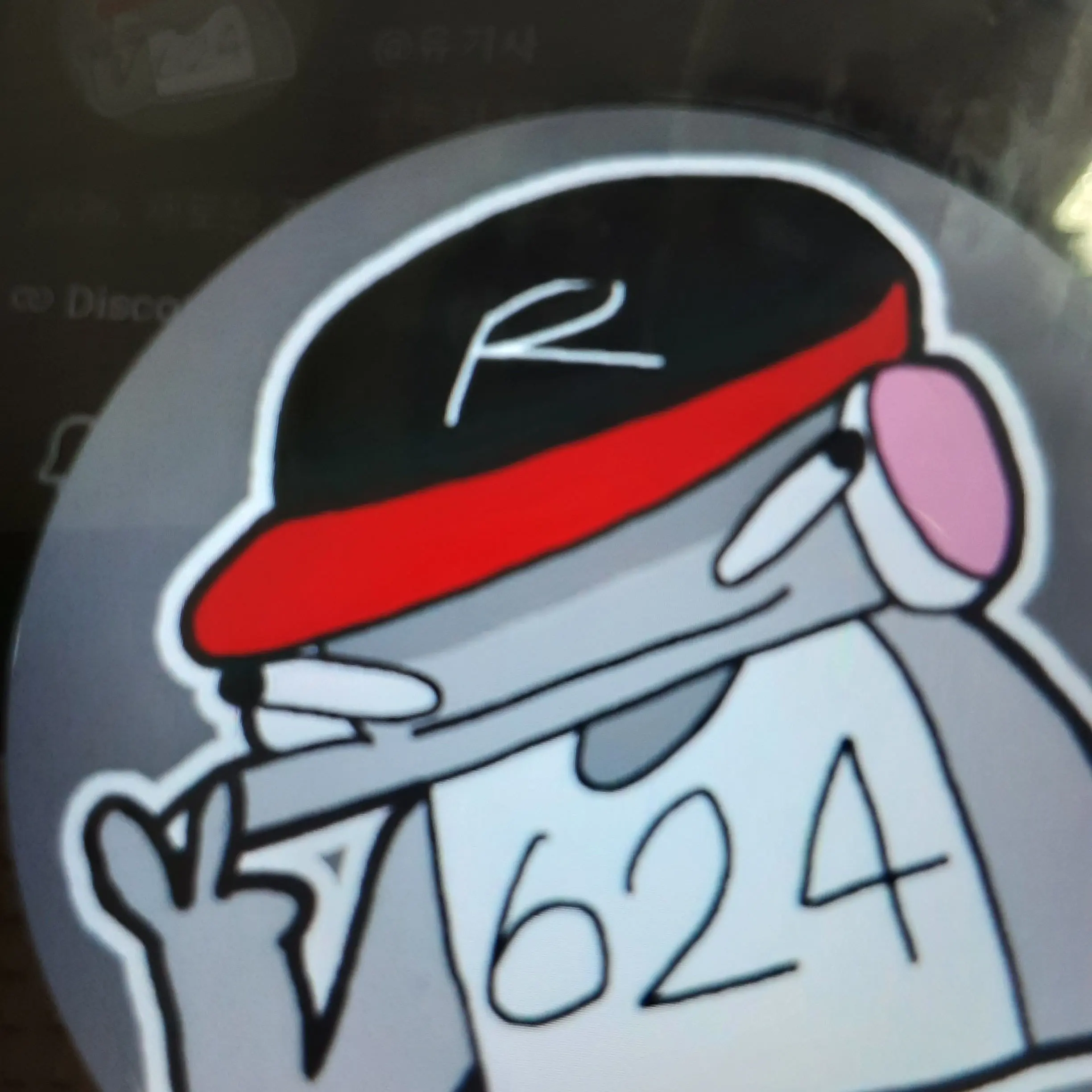 MuskyGirl6576의 우결상대끼리와동거