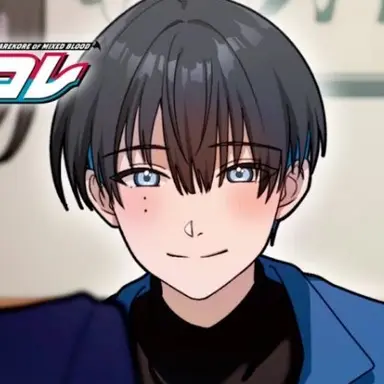 Profile image of ドライ