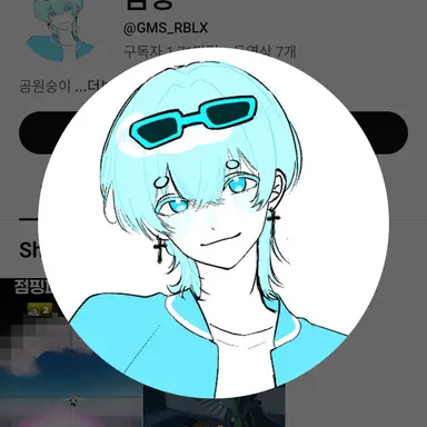 Profile image of 곰숭