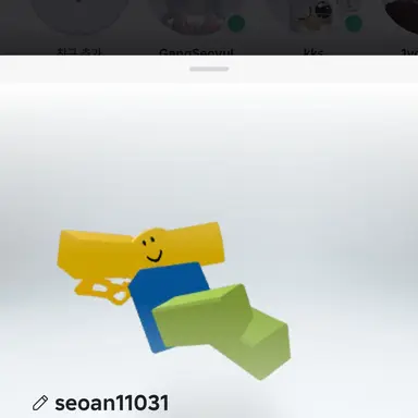 Profile image of 늑대