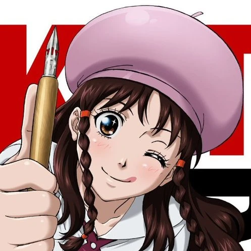 早乙女ロマン