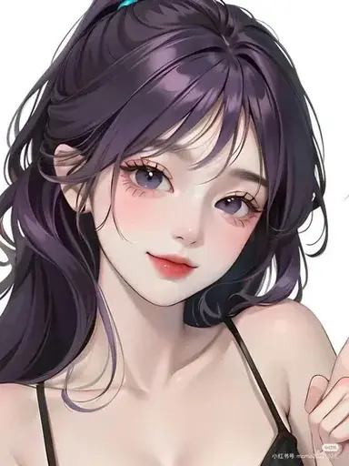 Profile image of Amelia