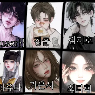 Profile image of 남녀무리