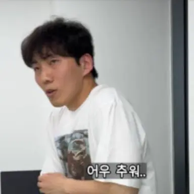 Profile image of 김무진