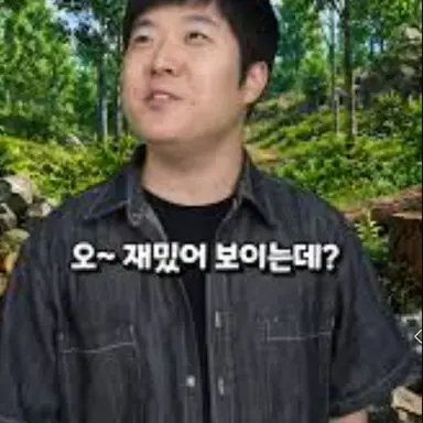 Profile image of 강욱