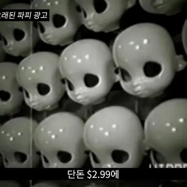 Profile image of 바리새인들