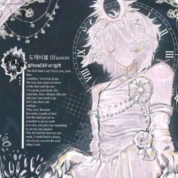 CoarseFeces0888의 Heaven's Dirty Work