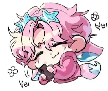 Profile image of 밥풀
