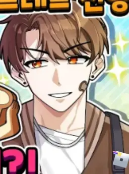 Profile image of 도넛