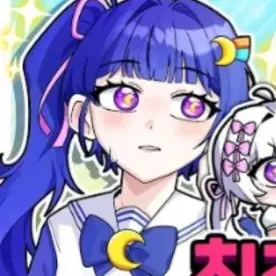 Profile image of 쳬셔