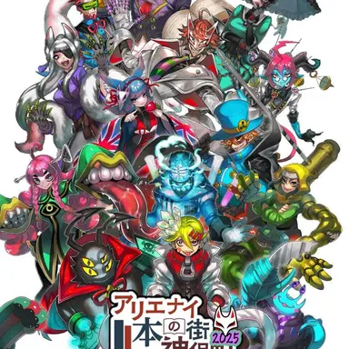 Profile image of 薬理凶室