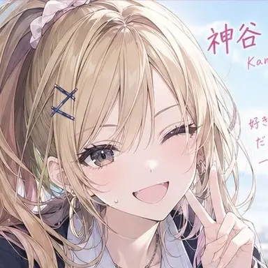 Profile image of リオ