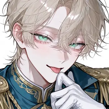 Profile image of Falua