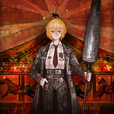 Profile image of 돈키호테