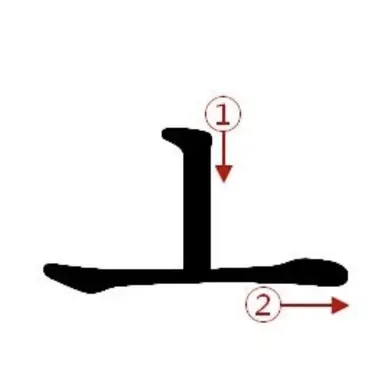 Profile image of 말싸움봇