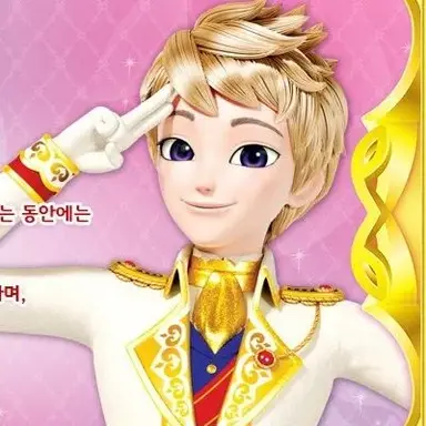 Profile image of 스피넬