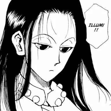 Profile image of 이르미 조르딕