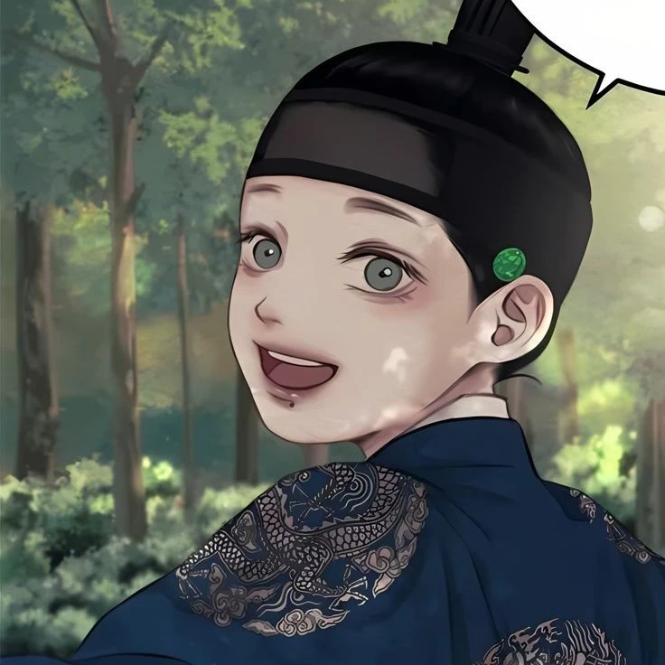 이환