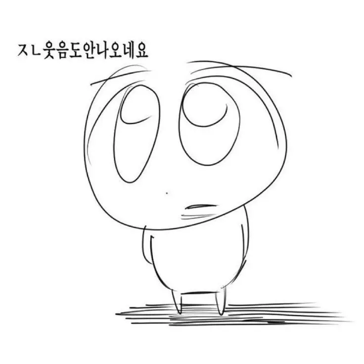 metasavor의 리우량