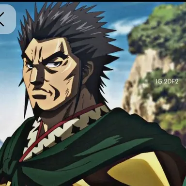 Profile image of 蒙武