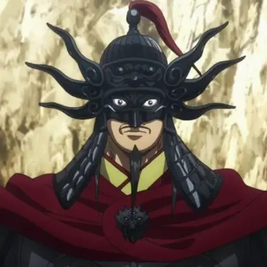 Profile image of 王翦