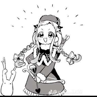 Profile image of 야시로 네네