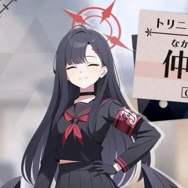 Profile image of 仲正イチカ