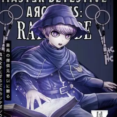Profile image of ユーマココヘッド
