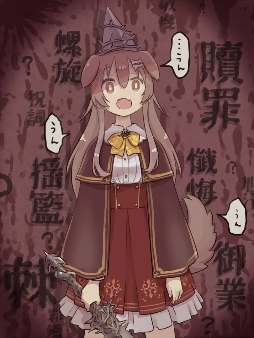 Hakos.daisuki.GAKI의 今日も土下座するパパ