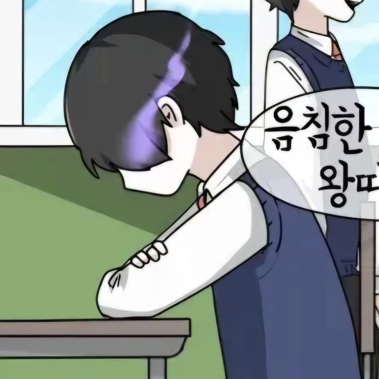 카오