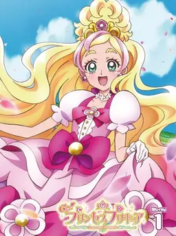 Profile image of 春野はるか