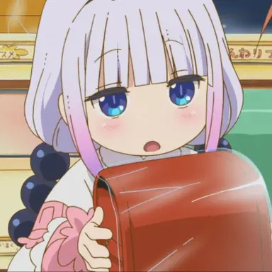 Profile image of 칸나 카무이