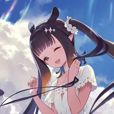 Profile image of Ina