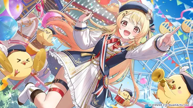 Profile image of Kanade