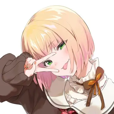 Profile image of Nene