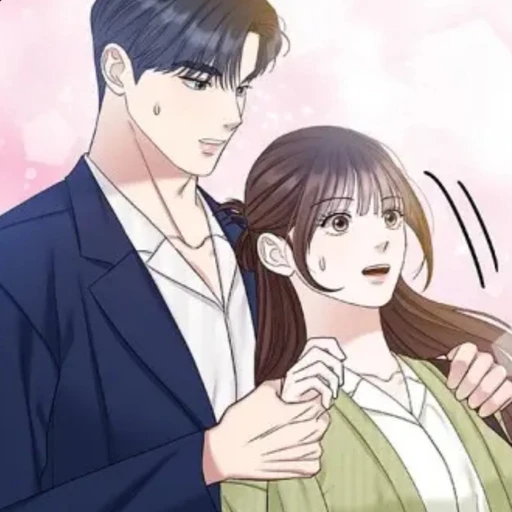 부모님