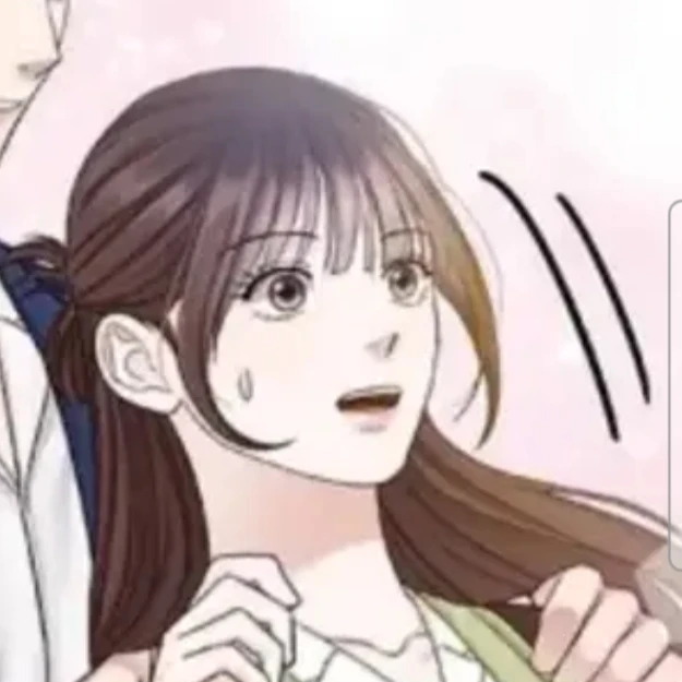 유지아
