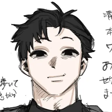 Profile image of 友絆