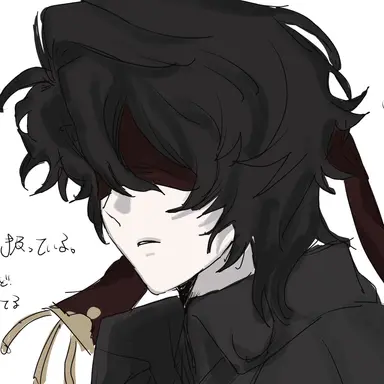 Profile image of 忠信