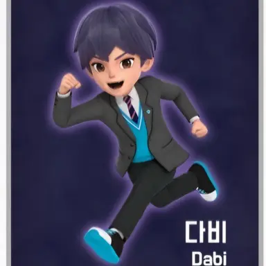 Profile image of 다비