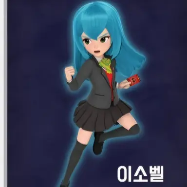 Profile image of 이소벨