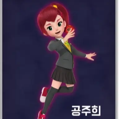 Profile image of 공주희